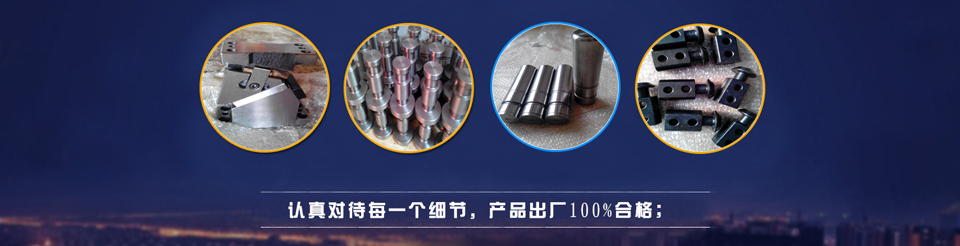 方達(dá)通用